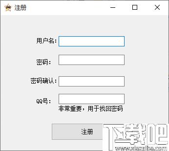 星空mp3音乐歌曲下载器下载,免费音乐下载