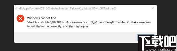 TaskbarX下载,桌面工具