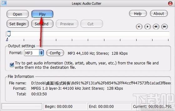Leapic Audio Cutter下载,音频剪切器,音频剪切