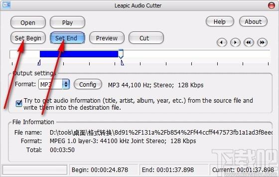 Leapic Audio Cutter下载,音频剪切器,音频剪切