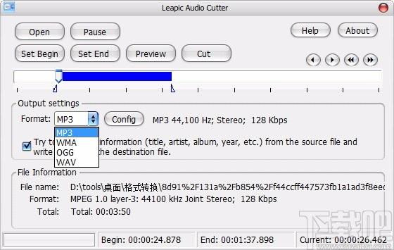 Leapic Audio Cutter下载,音频剪切器,音频剪切