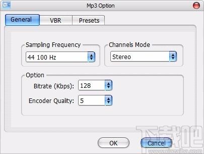 Leapic Audio Cutter下载,音频剪切器,音频剪切