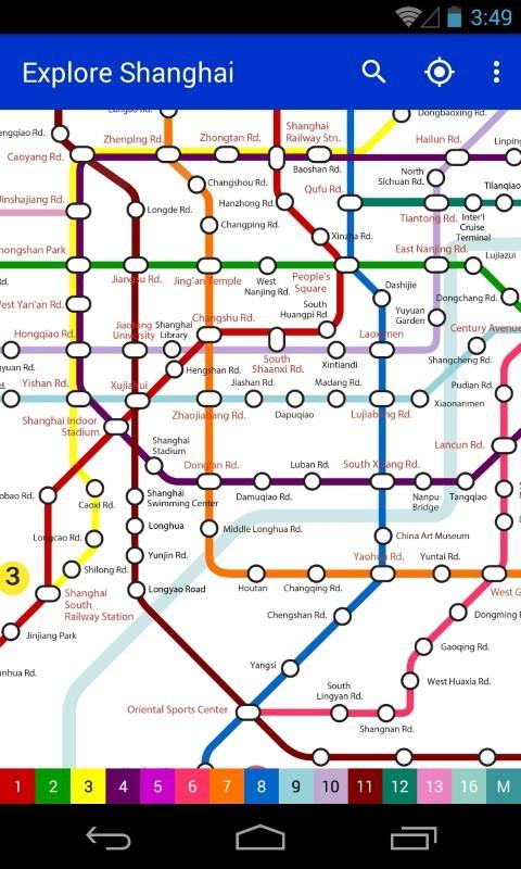 上海地铁地图app最新版本(explore shanghai)下载,上海地铁地图,地铁app,上海app