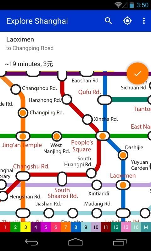上海地铁地图app最新版本(explore shanghai)下载,上海地铁地图,地铁app,上海app