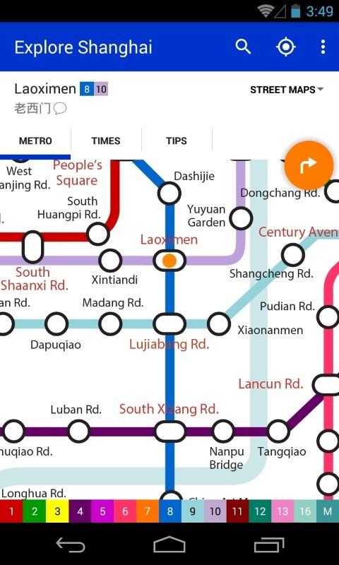上海地铁地图app最新版本(explore shanghai)下载,上海地铁地图,地铁app,上海app