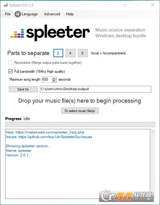 SpleeterGui,人声分离,人声提取.
